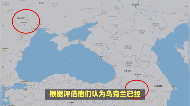 德国挑战摩尔多瓦，欲继续保持不败纪录