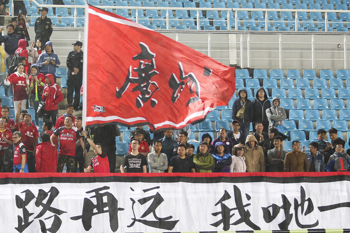 关于广西球队备战备战，以顽强拼搏的精神争取胜利的信息