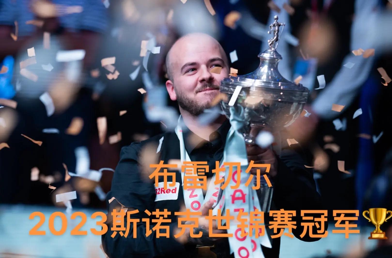 关于切尔西新帅上任初露锋芒，球队士气大振备战强队的信息