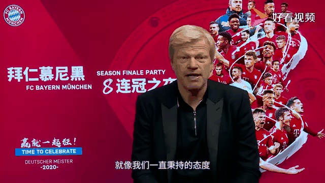 传奇球员宣布退役，球迷纷纷送上祝福和感谢