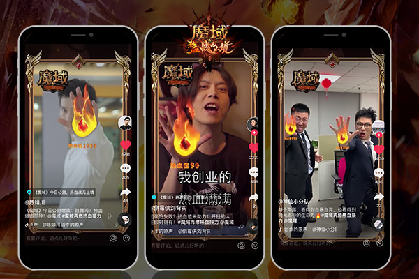 精彩比赛震撼世界，热血燃烧争夺冠军