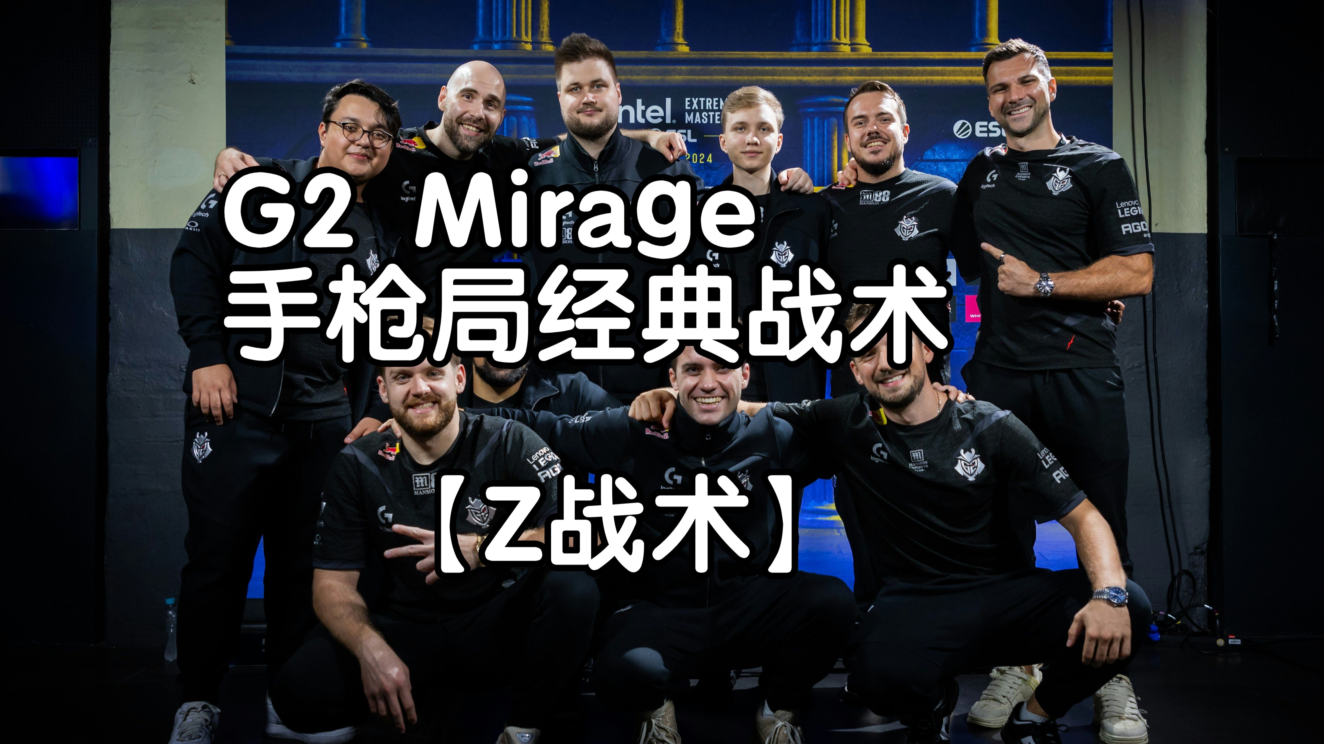 精彩的场面与精妙的战术交织出完美比赛！