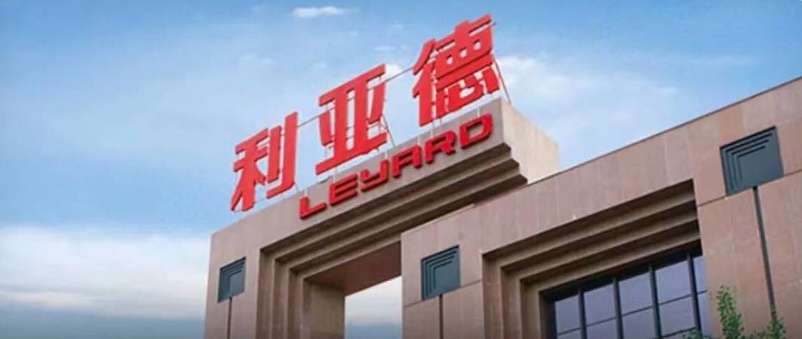 卡昂豪胜勒阿弗尔取得关键三分，保级前景乐观